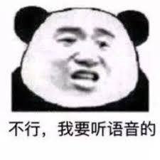  kostenlose online casinos ohne download ohne registrierung Li Chuyi, yang dikirim oleh Seratus Kesengsaraan Tao dengan satu telapak tangan, duduk di tangga yang terbuat dari batu giok putih.